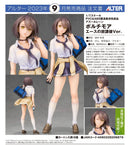 Azur Lane ALTER Baltimore [After-School Ace]