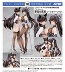 Azur Lane ALTER Atago & Takao Race Queen ver.