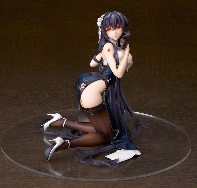 Azur Lane ALTER Azuma Light Equipped Ver.