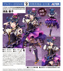 Love Live! School Idol Fest ALTER Yoshiko Tsushima (REPRODUCTION)