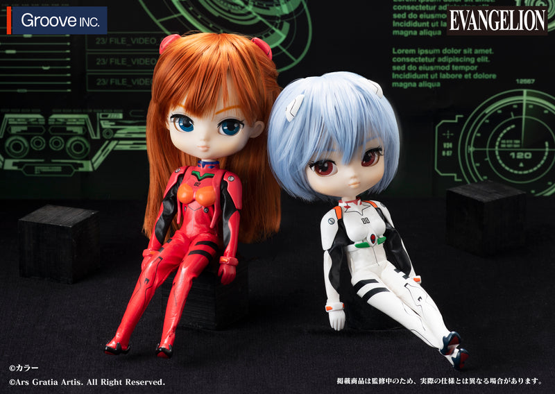 Evangelion GROOVE Collection Doll Rei Ayanami