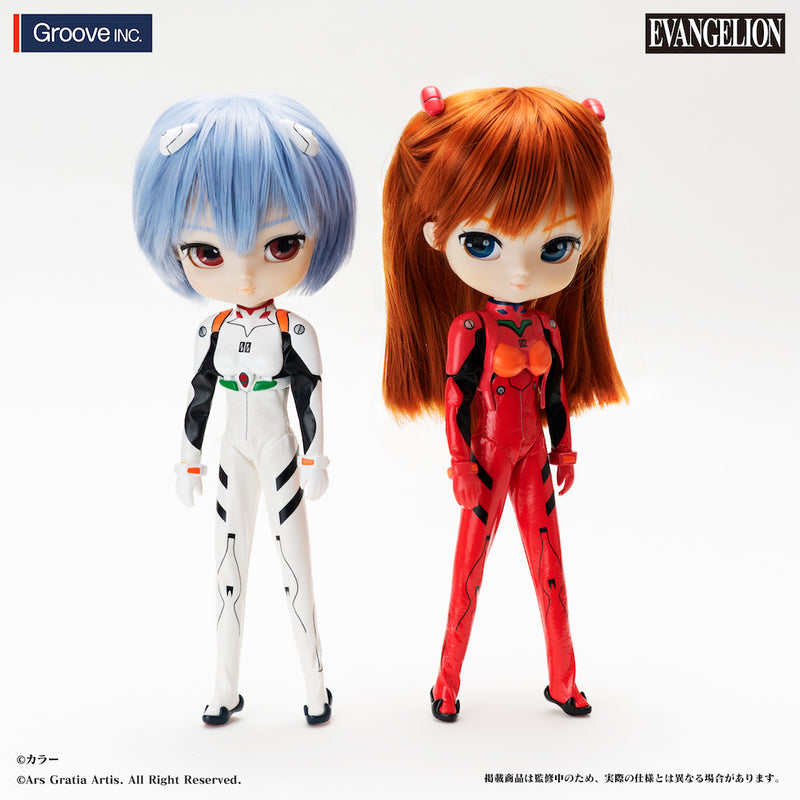 Evangelion GROOVE Collection Doll Rei Ayanami