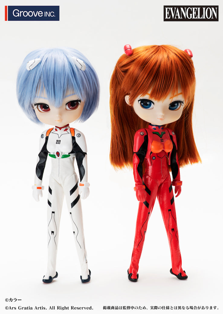 Evangelion GROOVE Collection Doll Rei Ayanami