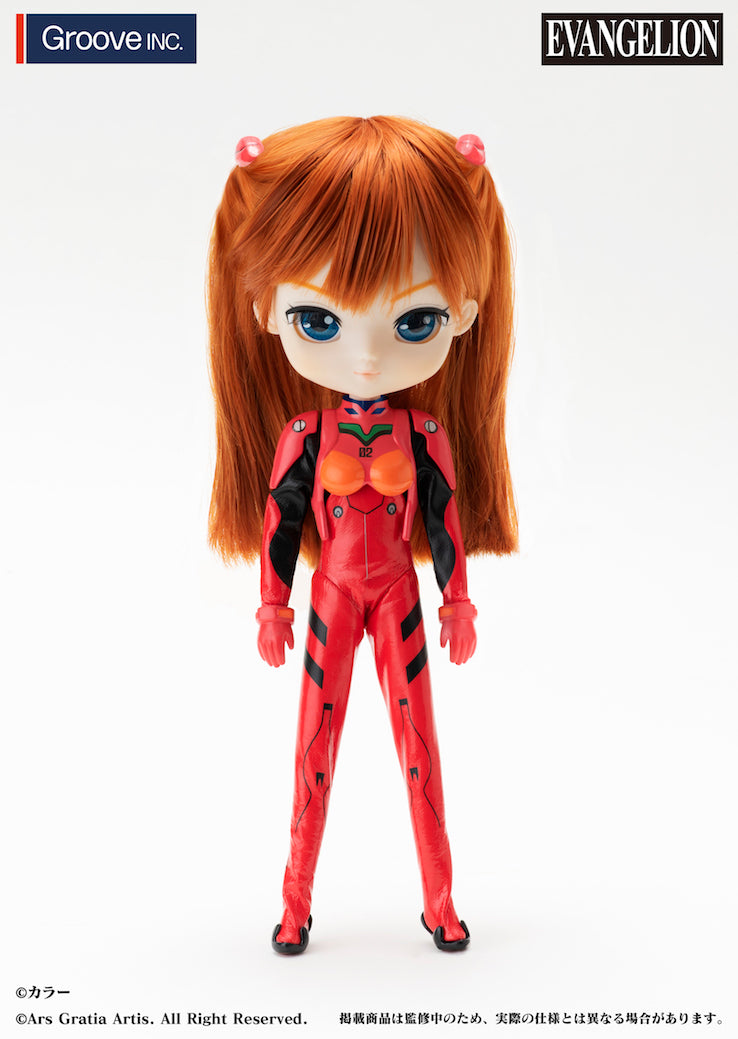 Evangelion GROOVE Collection Doll Asuka Langley Shikinami