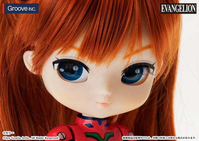 Evangelion GROOVE Collection Doll Asuka Langley Shikinami