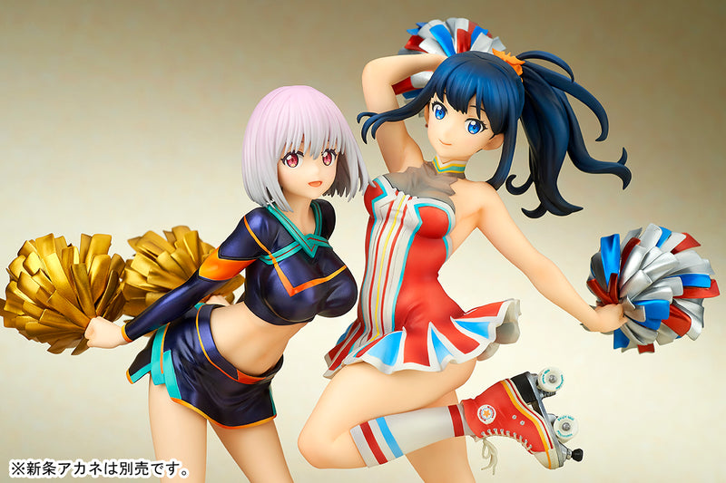 SSSS.GRIDMAN QUES Q Rikka Takarada Cheer Girl Ver.
