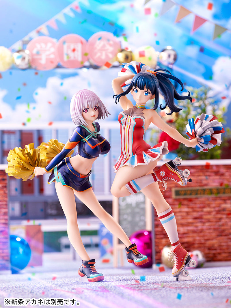 SSSS.GRIDMAN QUES Q Rikka Takarada Cheer Girl Ver.