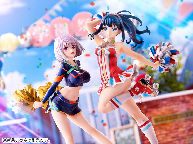 SSSS.GRIDMAN QUES Q Rikka Takarada Cheer Girl Ver.