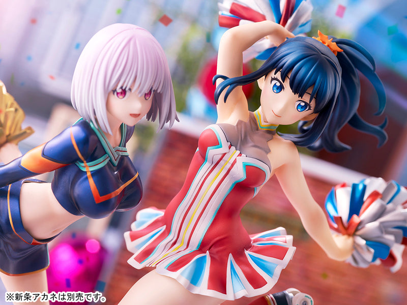 SSSS.GRIDMAN QUES Q Rikka Takarada Cheer Girl Ver.