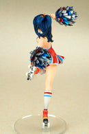 SSSS.GRIDMAN QUES Q Rikka Takarada Cheer Girl Ver.