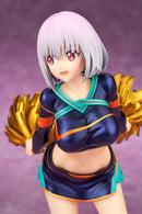 SSSS.GRIDMAN QUES Q Akane Shinjo Cheer Girl Ver.