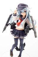 Kantai Collection -Kan Colle- QUES Q Hibiki