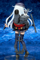 Kantai Collection -Kan Colle- QUES Q Hibiki