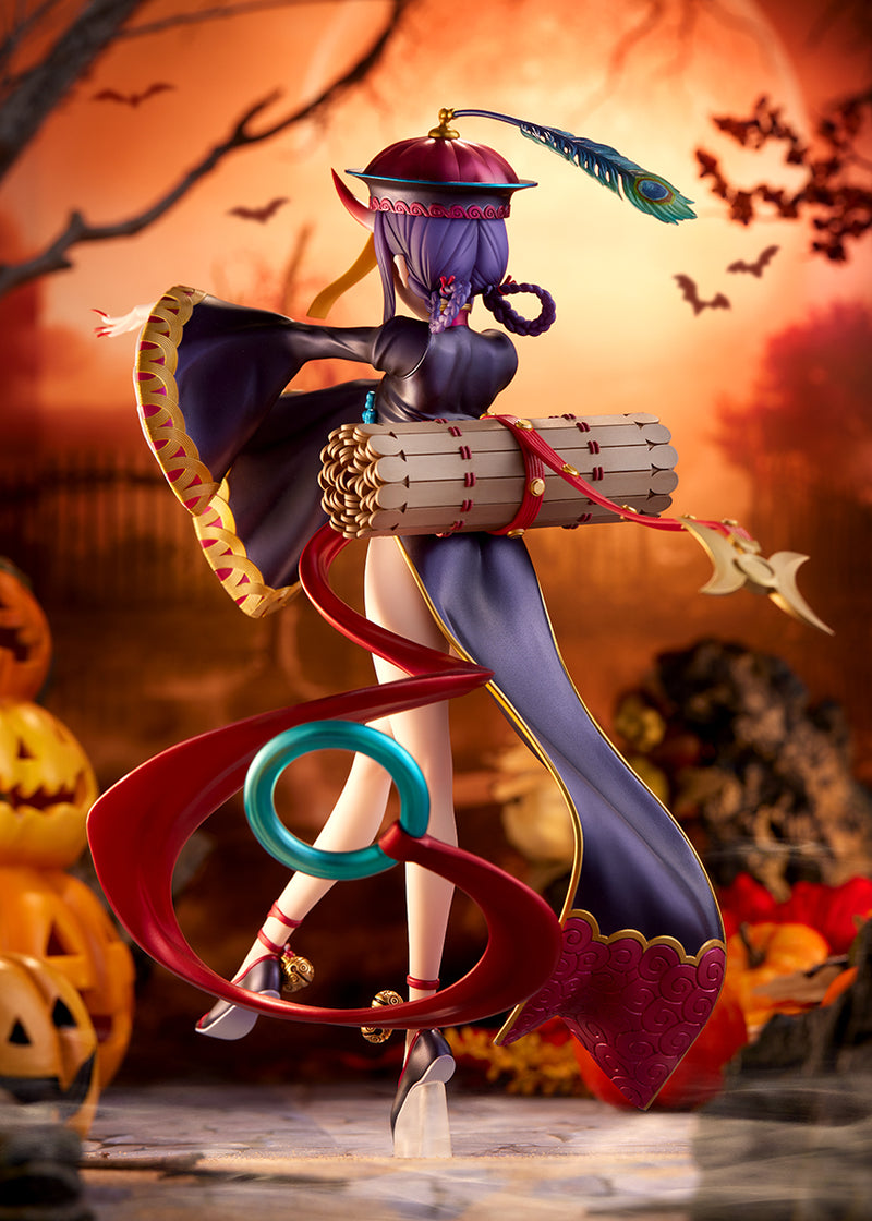 Fate/Grand Order Assassin QUES Q Shuten Douji Festival Portrait