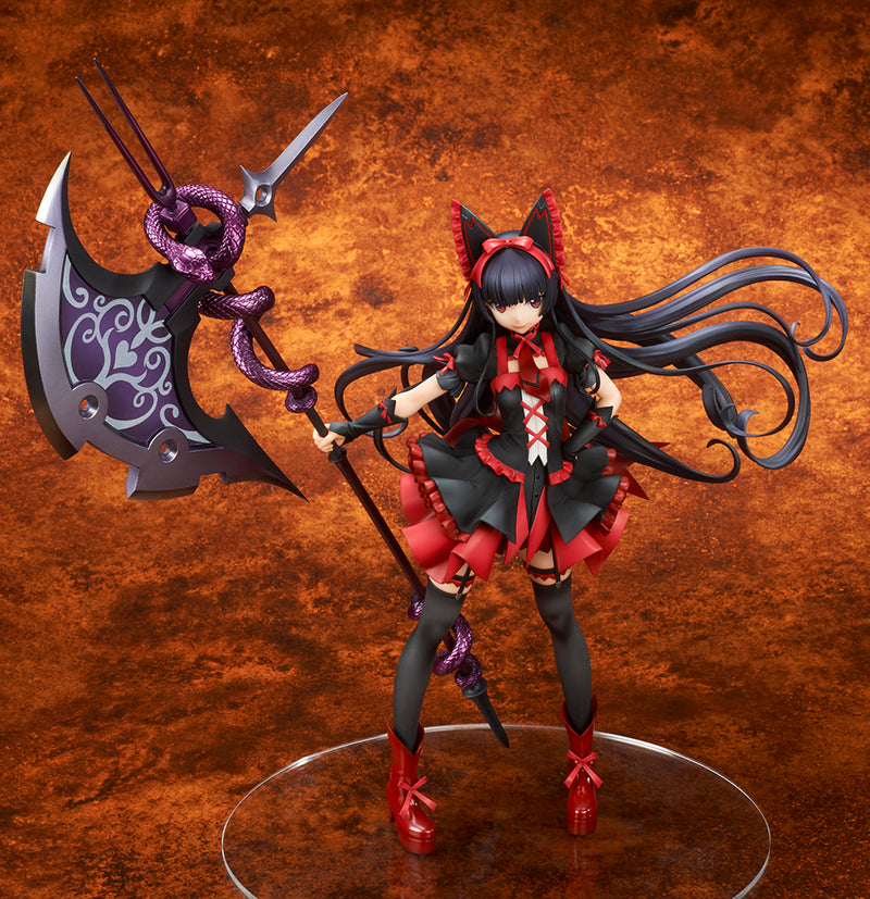 GATE: Jieitai Kanochi nite, Kaku Tatakaeri QUES Q Rory Mercury (REPRODUCTION)