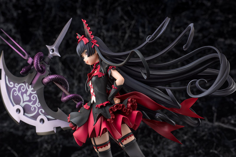GATE: Jieitai Kanochi nite, Kaku Tatakaeri QUES Q Rory Mercury (REPRODUCTION)