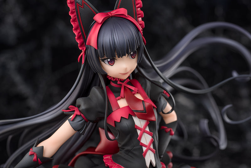 GATE: Jieitai Kanochi nite, Kaku Tatakaeri QUES Q Rory Mercury (REPRODUCTION)