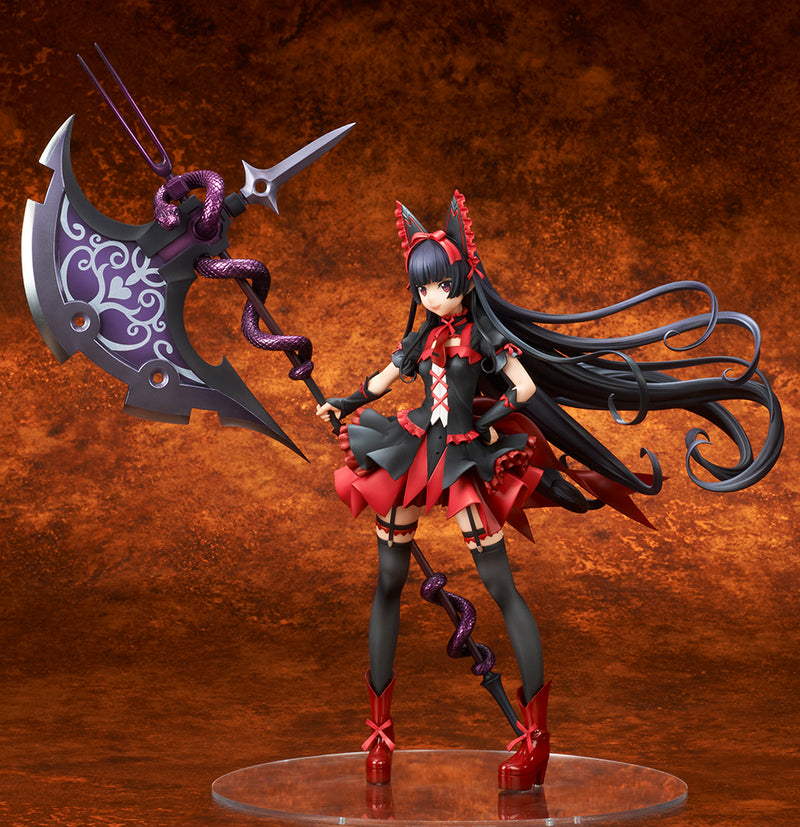 GATE: Jieitai Kanochi nite, Kaku Tatakaeri QUES Q Rory Mercury (REPRODUCTION)