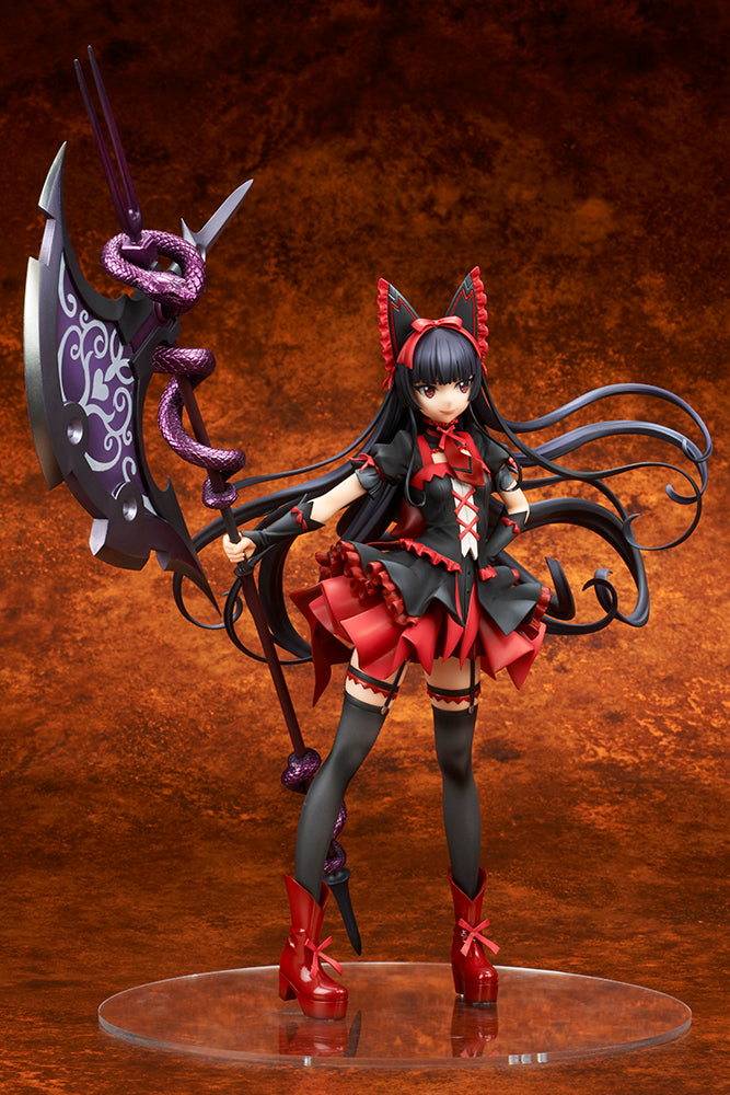 GATE: Jieitai Kanochi nite, Kaku Tatakaeri QUES Q Rory Mercury (REPRODUCTION)