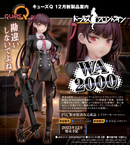 Girls' Frontline QUES Q WA2000