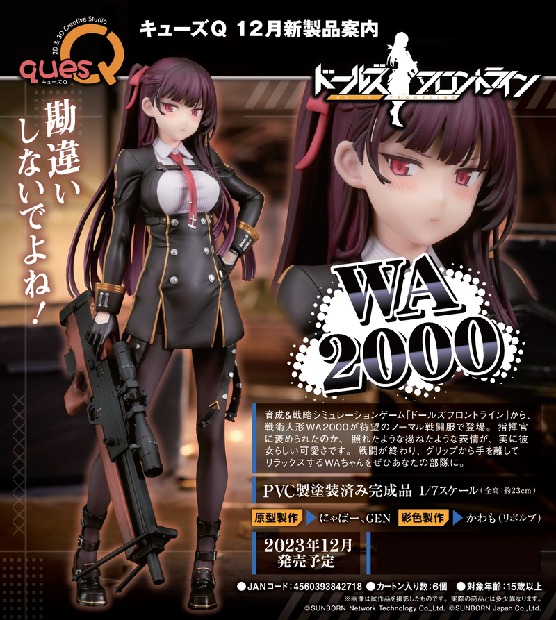 Girls' Frontline QUES Q WA2000