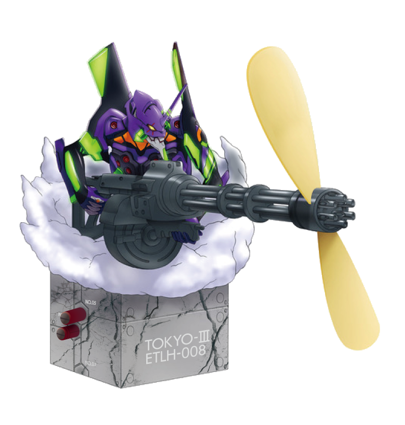 Evangelion ELECTROYS EVA-01 Gatling Fan REAL TOKYO-III ver.