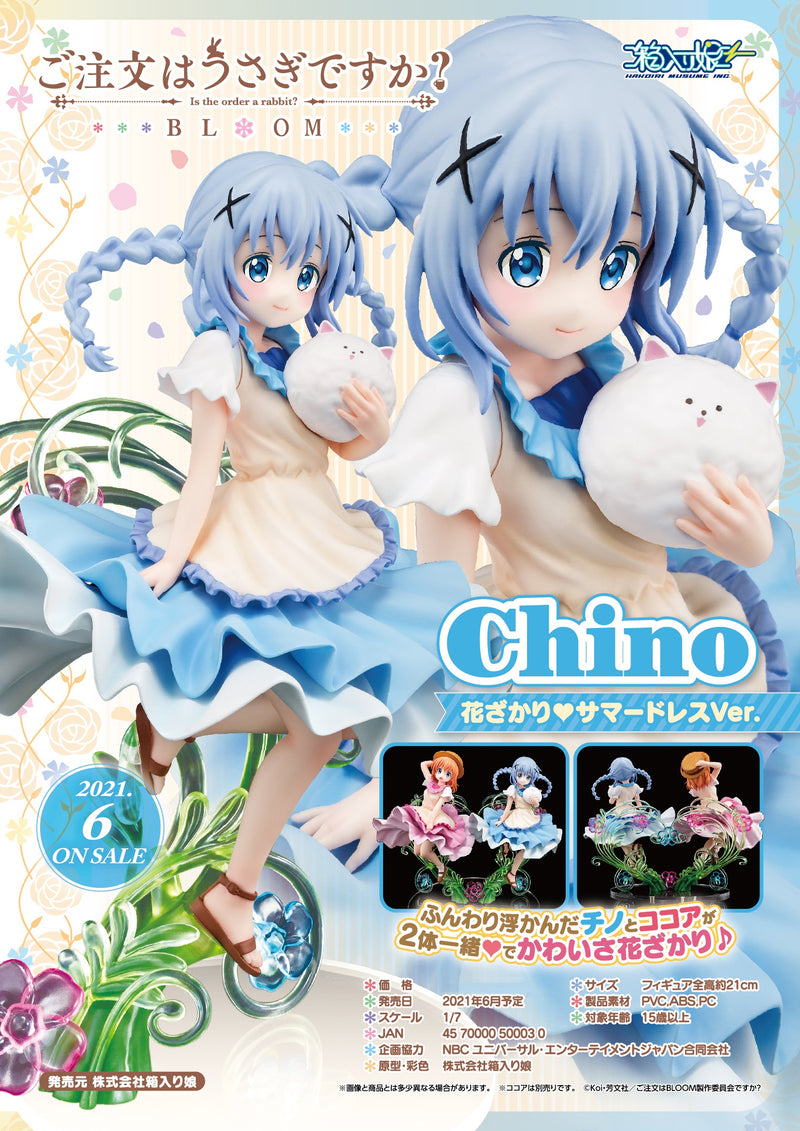 Is the order a rabbit?? HAKOIRI MUSUME Chino Summer Dress Ver.