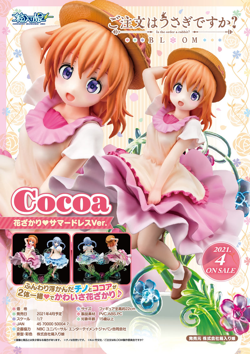 Is the order a rabbit?? HAKOIRI MUSUME Cocoa Summer Dress Ver.