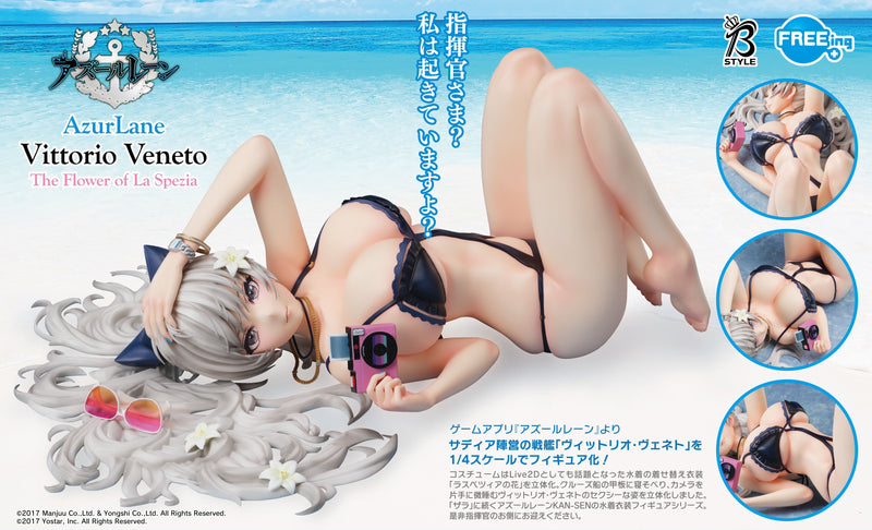 Azur Lane Union Creative B-style Vittorio Veneto The Flower of La Spezia