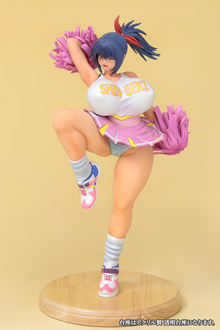 COMIC Shingeki Taihei Tengyoku Cover Girl A PLUS Saki Nishina ver.1.1 (REPRODUCTION)