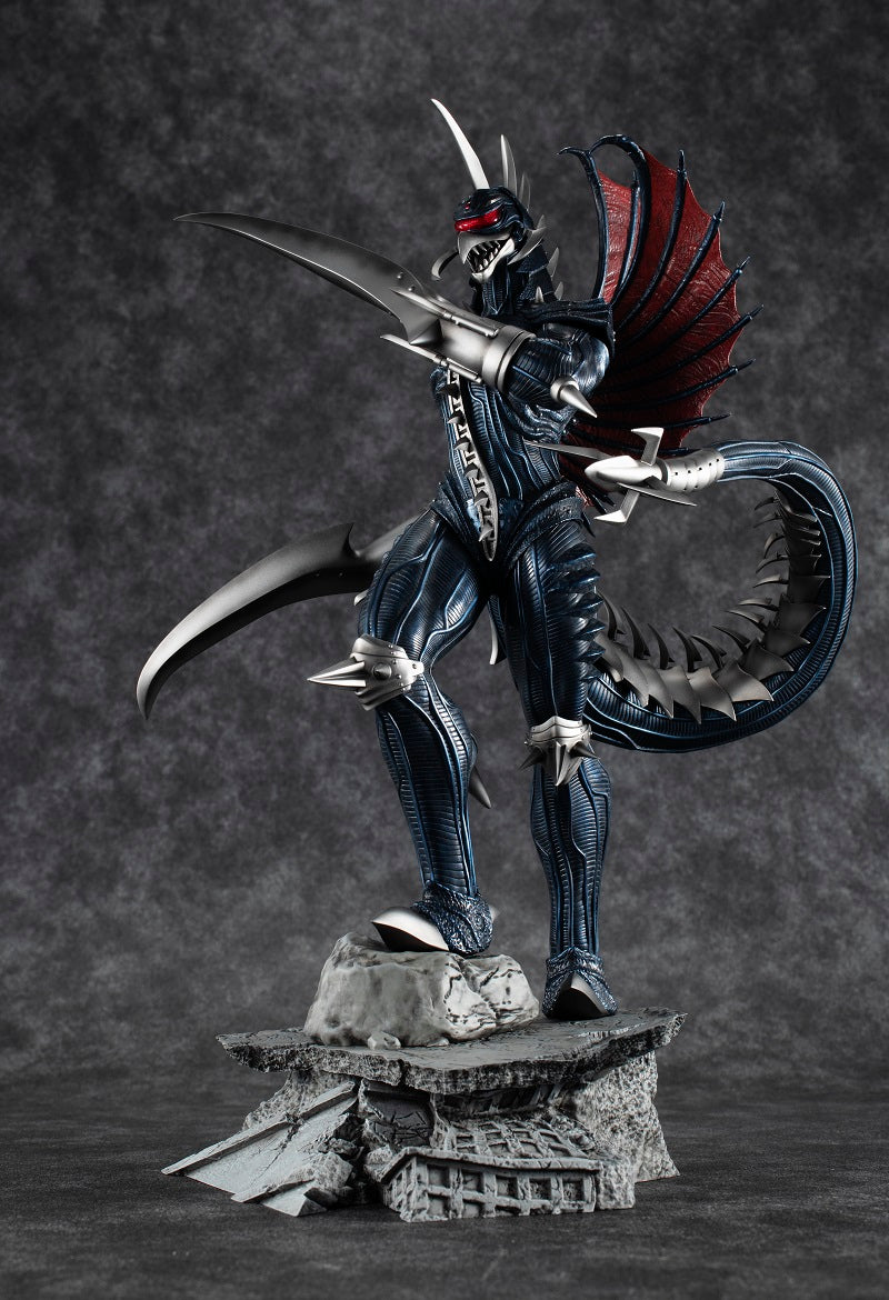 HYPER SOLID SERIES Art Sprits Chou Gekizou Series GIGAN