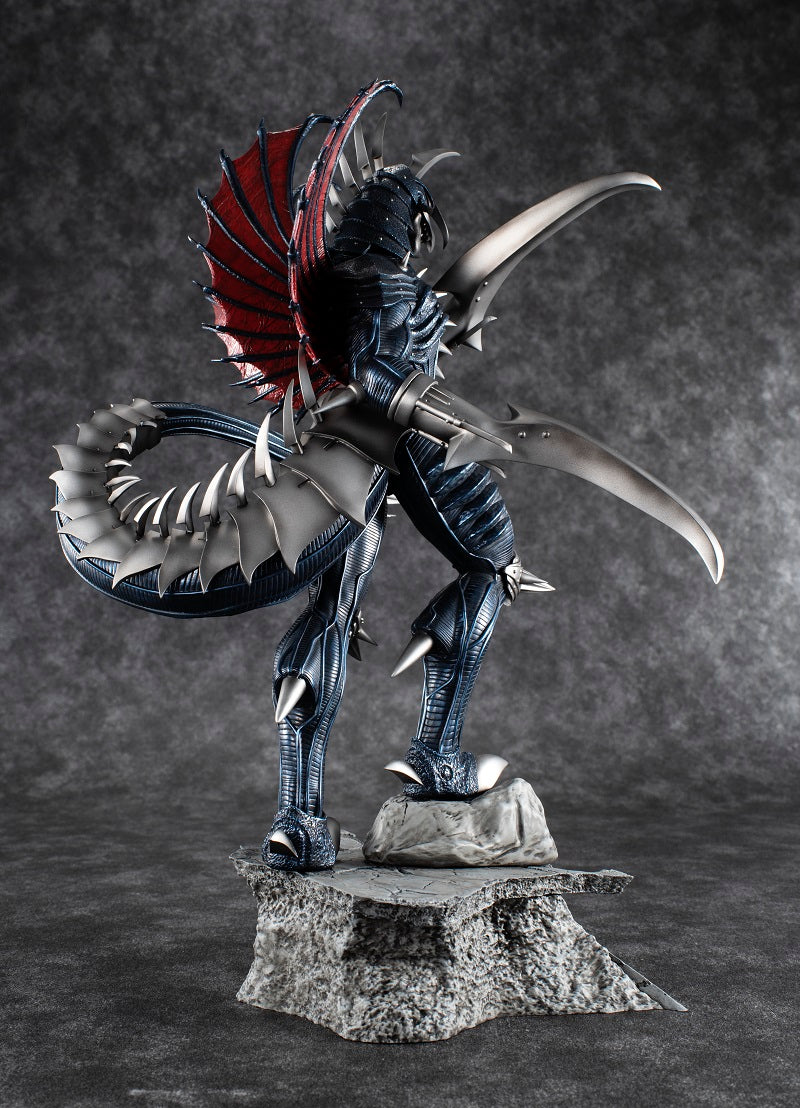 HYPER SOLID SERIES Art Sprits Chou Gekizou Series GIGAN