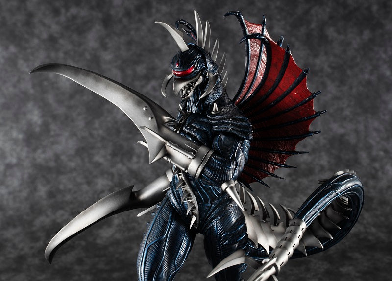 HYPER SOLID SERIES Art Sprits Chou Gekizou Series GIGAN