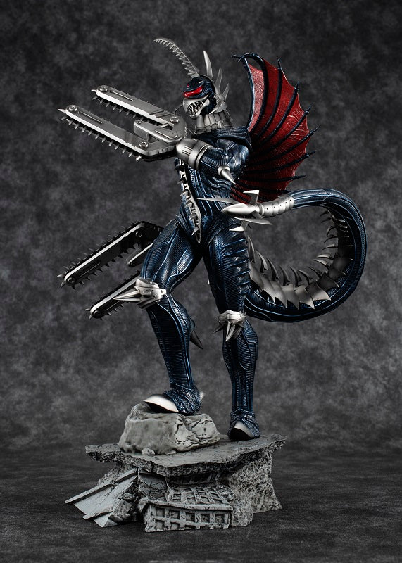 HYPER SOLID SERIES Art Sprits Chou Gekizou Series GAIGA Customized LIMITED EDITION