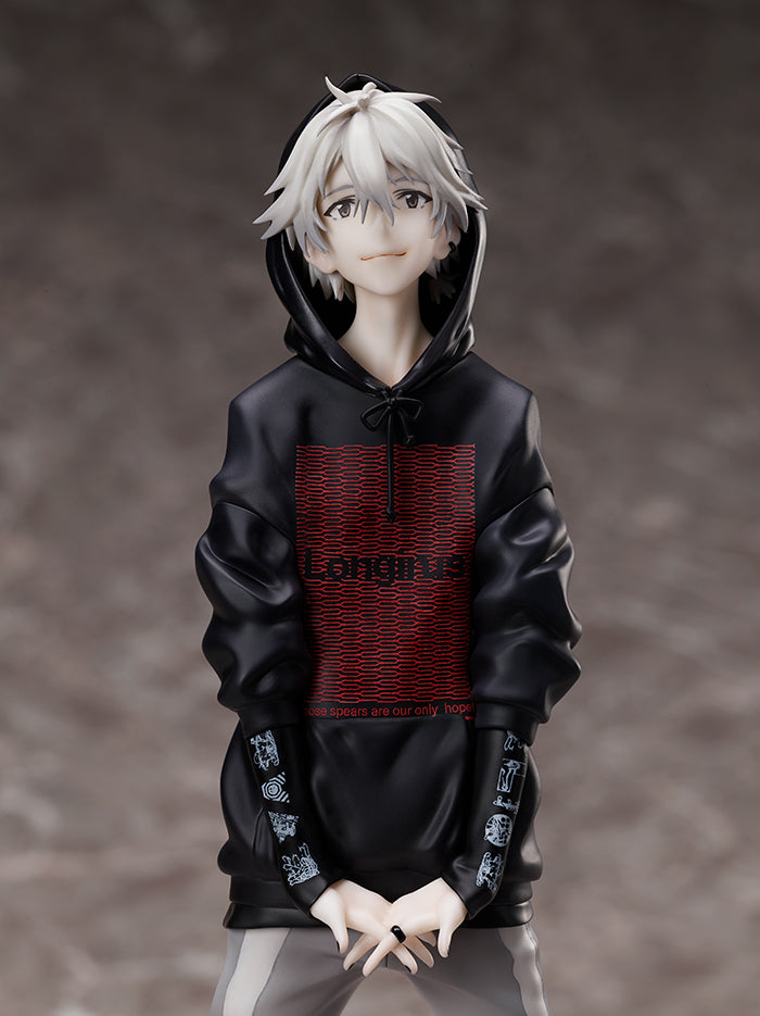 Evangelion HOBBYMAX Nagisa Kaworu Ver. RADIO EVA ORIGINAL COLOR