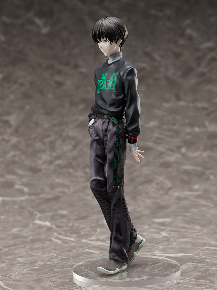 Evangelion HOBBYMAX Ikari Shinji Ver. RADIO EVA ORIGINAL COLOR (REPRODUCTION)