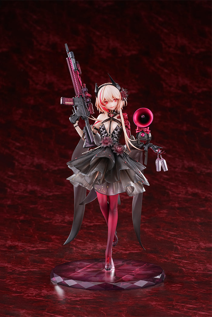 Girls' Frontline HOBBYMAX M4 SOPMOD II The broom at the bar ver.