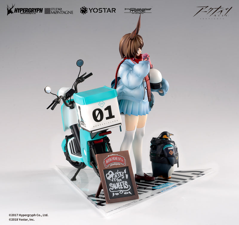 Arknights HOBBYMAX Amiya Fresh Fastener Ver. Deluxe Edition