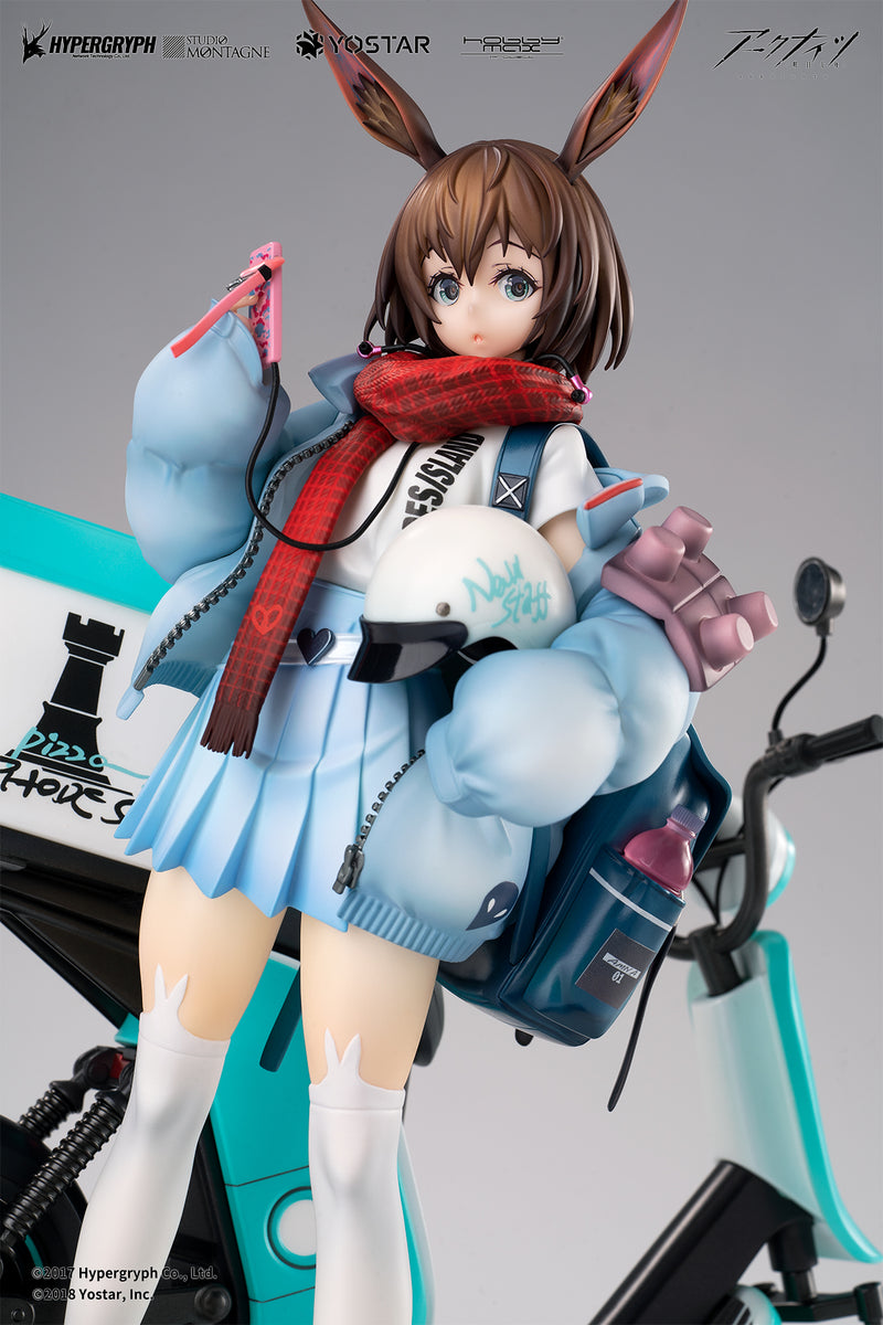 Arknights HOBBYMAX Amiya Fresh Fastener Ver. Deluxe Edition