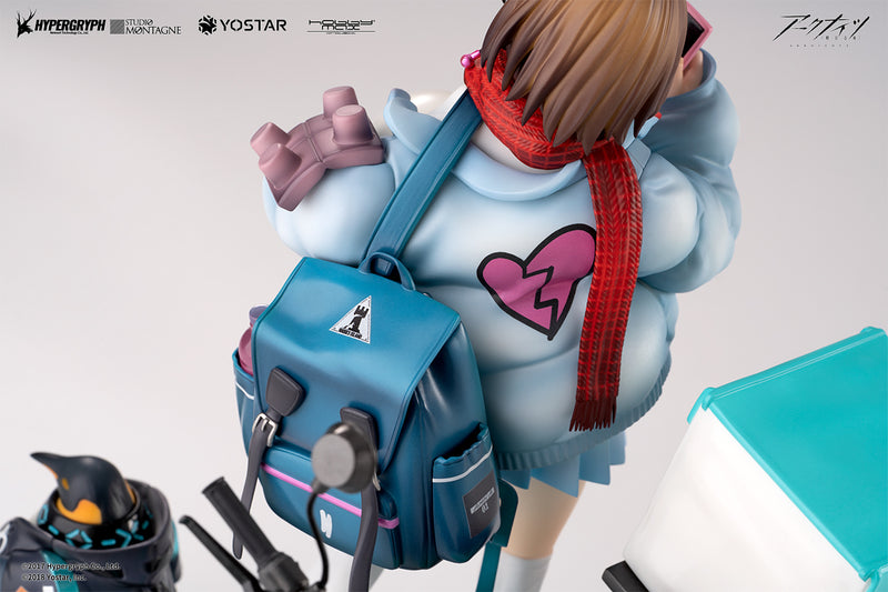 Arknights HOBBYMAX Amiya Fresh Fastener Ver. Deluxe Edition