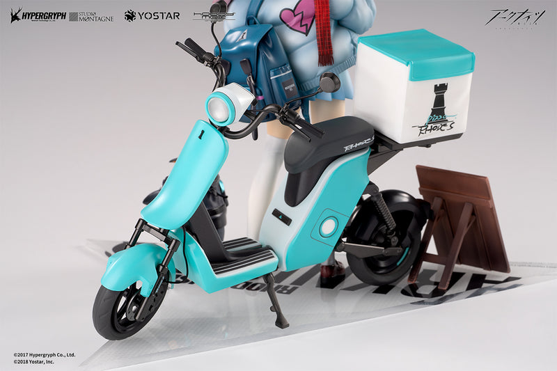 Arknights HOBBYMAX Amiya Fresh Fastener Ver. Deluxe Edition