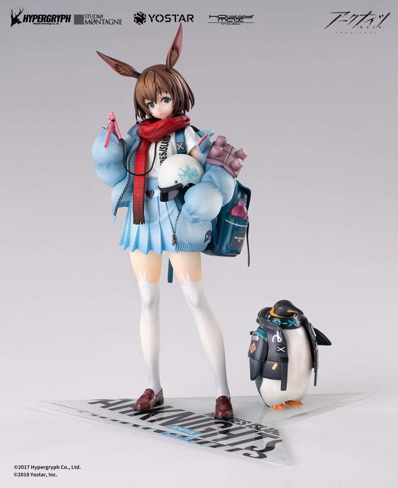 Arknights HOBBYMAX Amiya Fresh Fastener Ver.