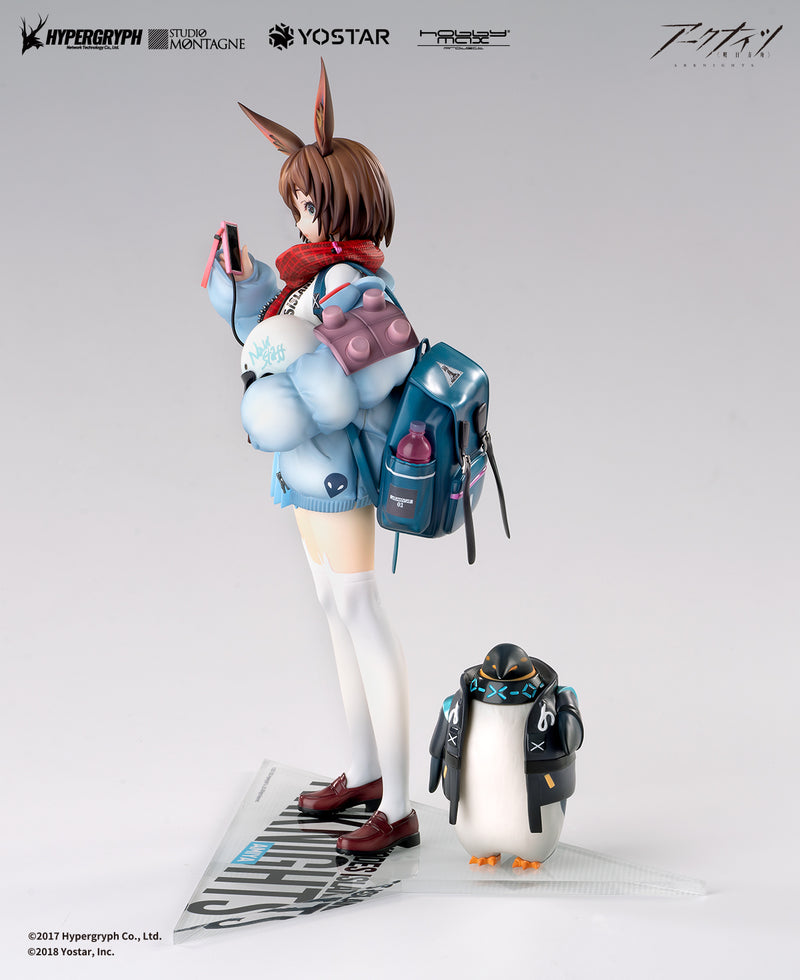 Arknights HOBBYMAX Amiya Fresh Fastener Ver.