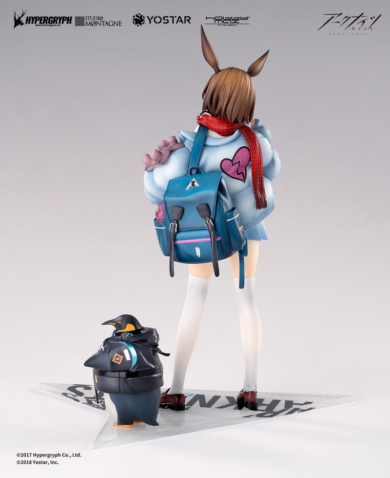 Arknights HOBBYMAX Amiya Fresh Fastener Ver.