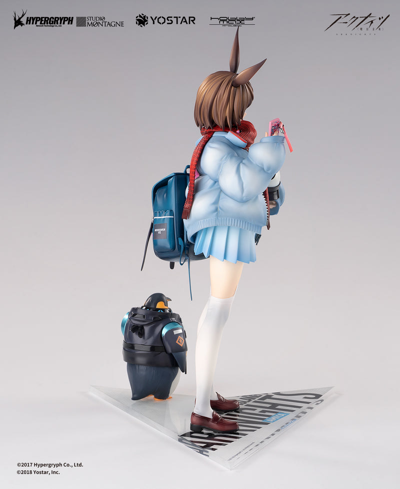 Arknights HOBBYMAX Amiya Fresh Fastener Ver.