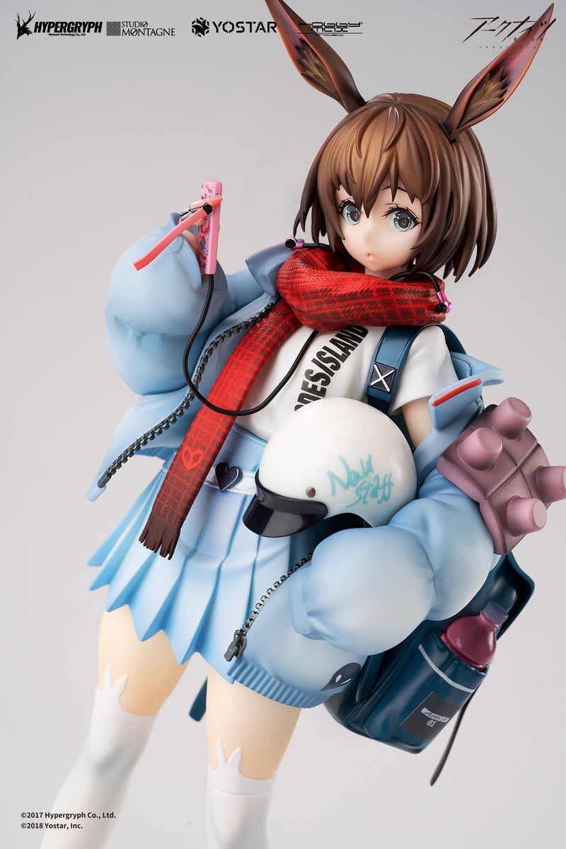 Arknights HOBBYMAX Amiya Fresh Fastener Ver.