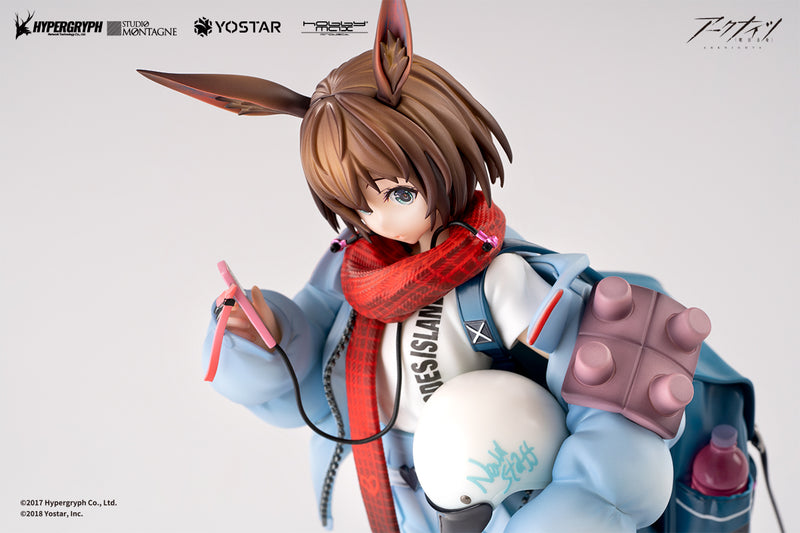 Arknights HOBBYMAX Amiya Fresh Fastener Ver.