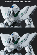 The Five Star Stories Our Tresure ENGAGE SR3 Late JUNONE