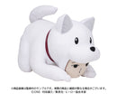 One-Punch Man ESTREAM Plush Watchdog Man