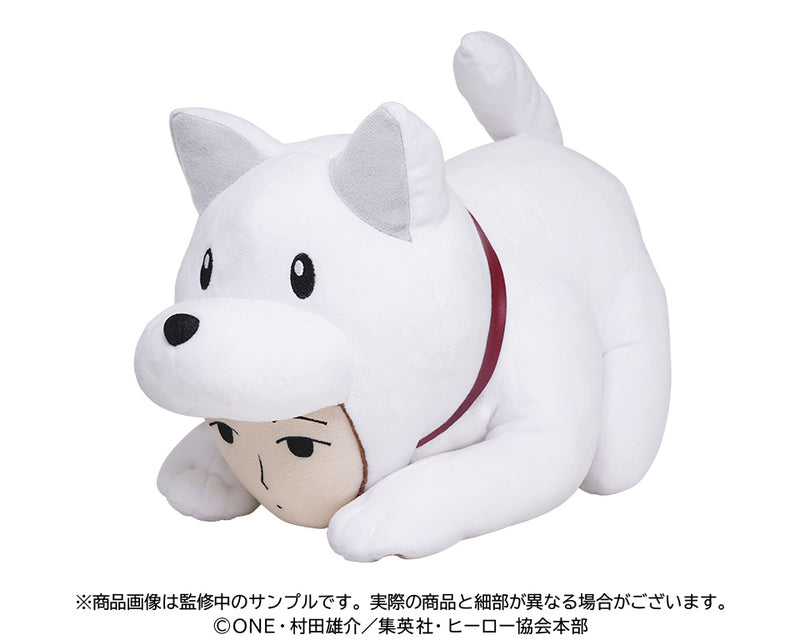 One-Punch Man ESTREAM Plush Watchdog Man